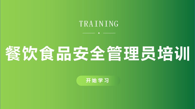 小标题：OEM代工背景