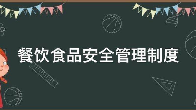 低脂代餐饼干批发注意事项