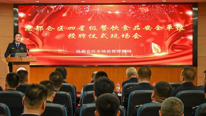 出口级蜜饯果干：揭秘规格型号背后的品质密码