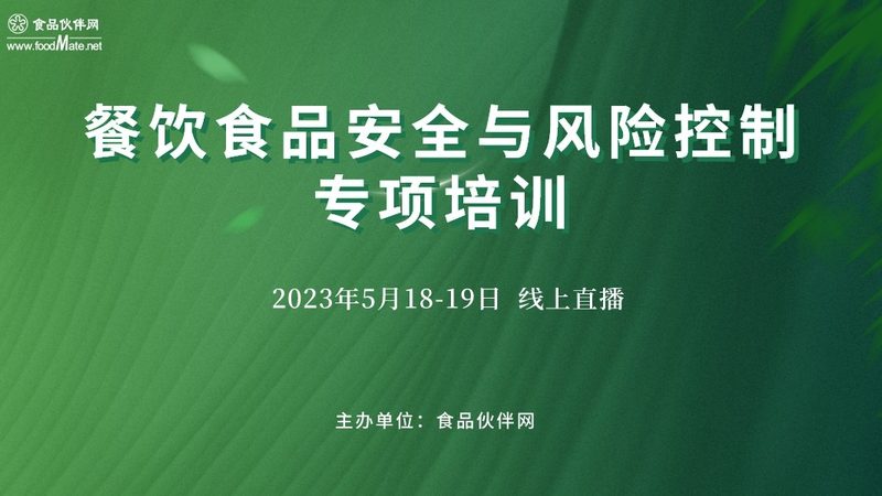 酥性饼干与韧性饼干：质地差异背后的奥秘