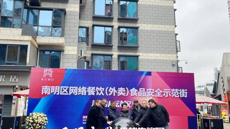 预制菜厂家直销报价单哪家便宜