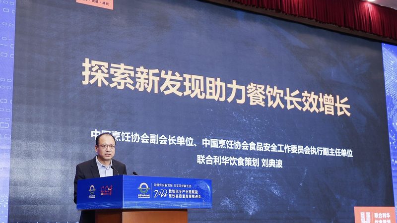 连锁烘焙原料代理加盟，这些标准你了解吗？**