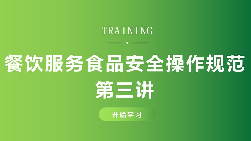 饼干保质期国家标准规定揭秘